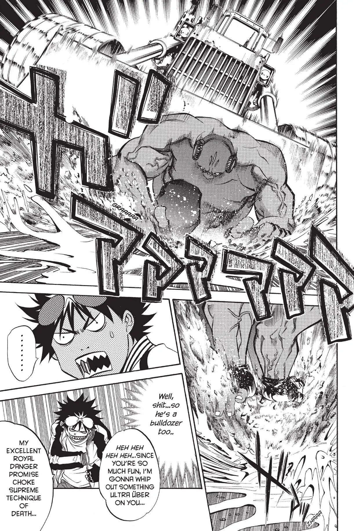 Air Gear Chapter 18 image 06